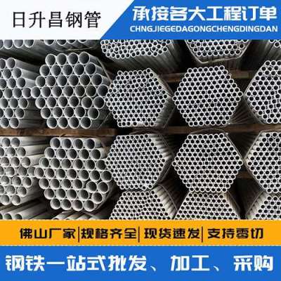 临漳声测管桩基现场检测技术规定