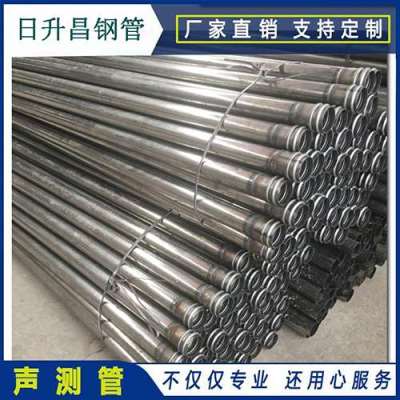 临漳声测管理论重量计算