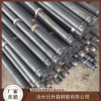 临漳最薄的声测管壁厚可以到什么程度