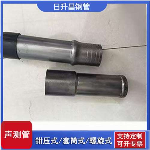临漳声测管检测前准备工作有哪些
