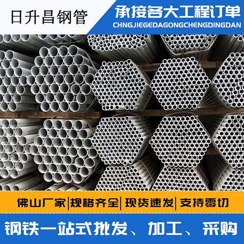 临漳声测管的性能检测试验