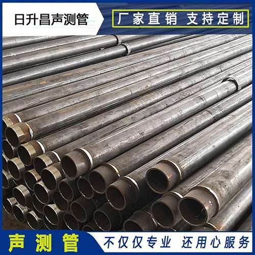 临漳声测管外观质量有哪些要求？