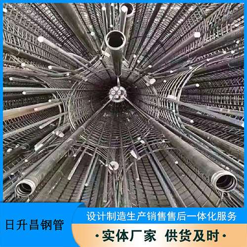 临漳声测管理论重量计算（举例说明）